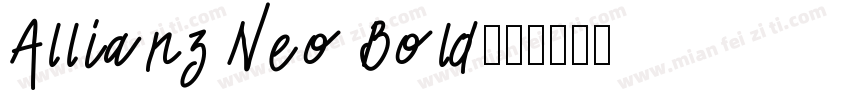 Allianz Neo Bold字体转换